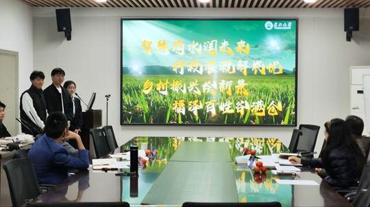 图示, 示意图
中度可信度描述已自动生成:ver1